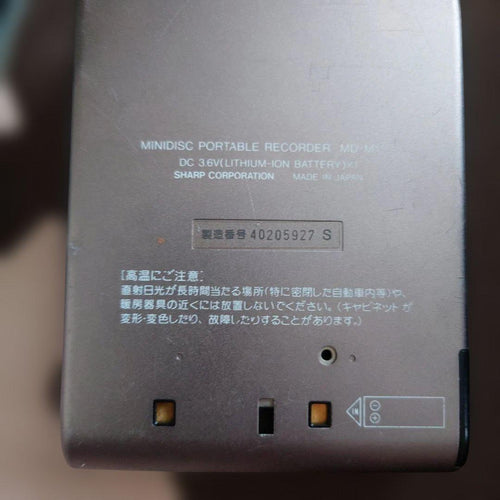 Sharp Portable Md Players Md-M11 Ac