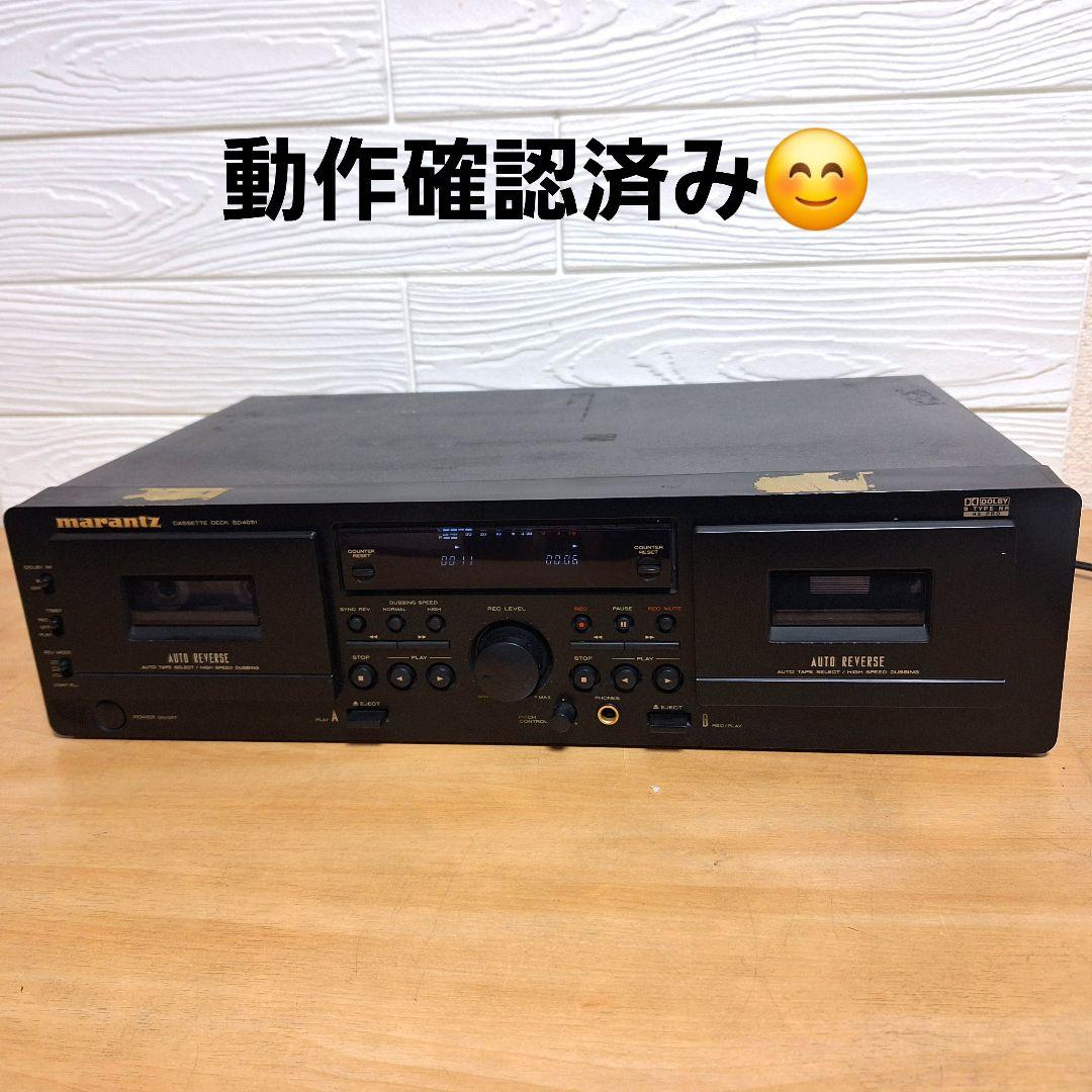 Other Marantz Sd4051