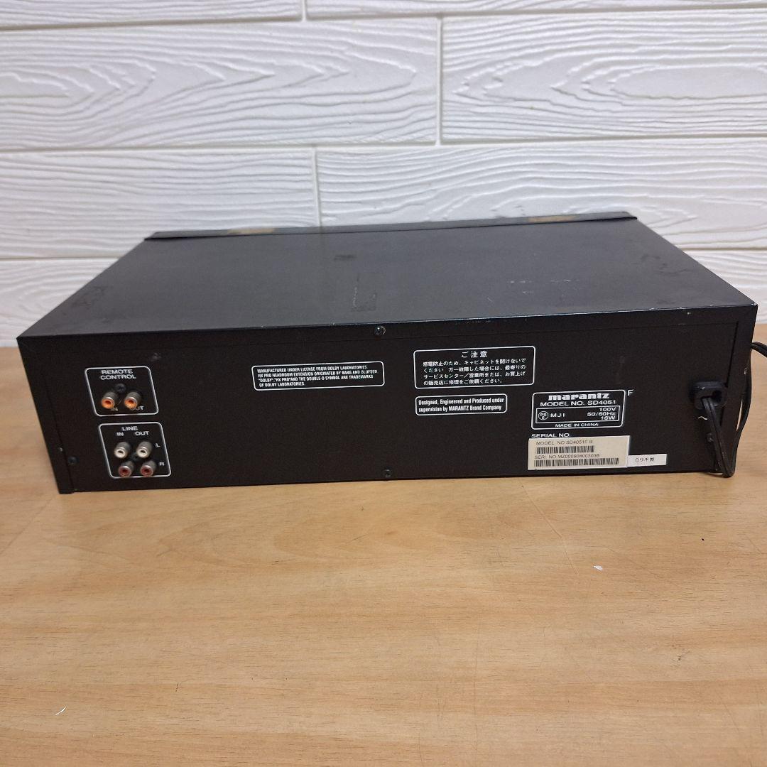 Other Marantz Sd4051