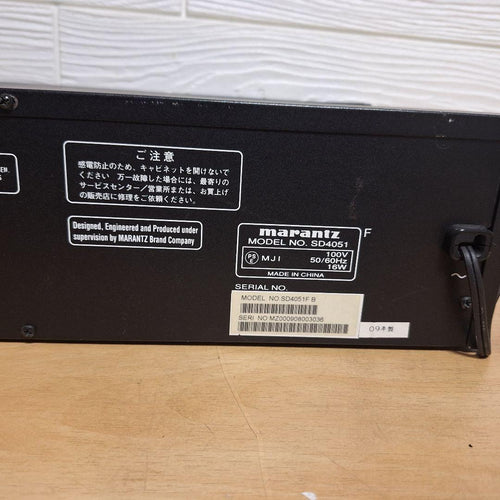 Other Marantz Sd4051