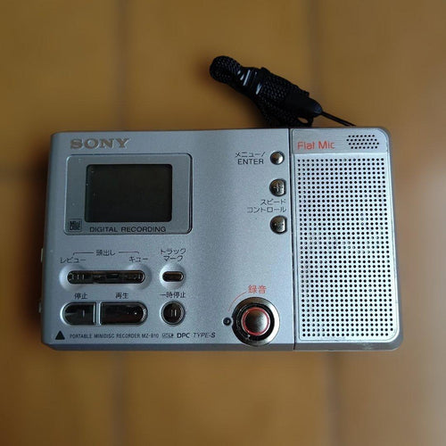 Sony Portable Md Player Mz-B10