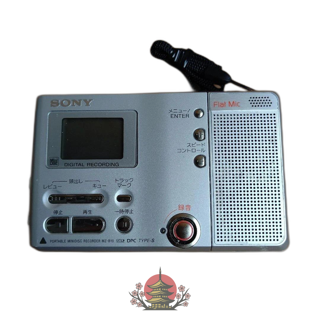 Sony Portable Md Player Mz-B10
