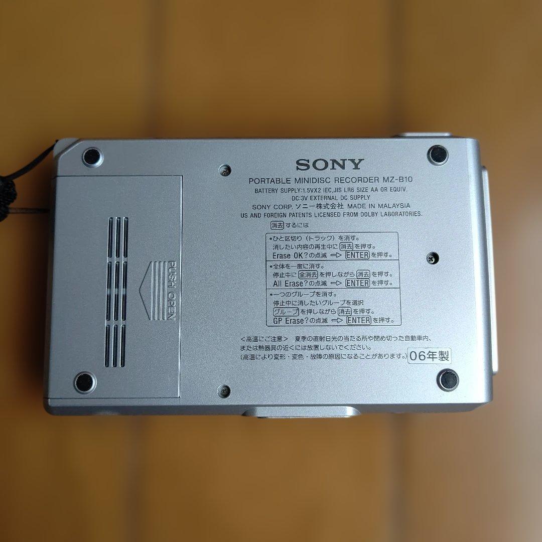 Sony Portable Md Player Mz-B10