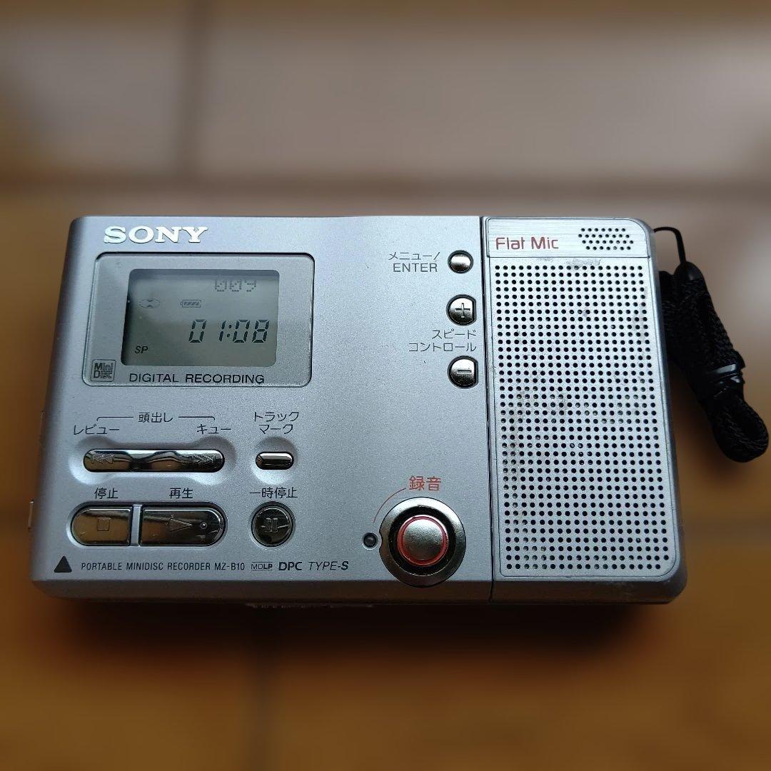 Sony Portable Md Player Mz-B10