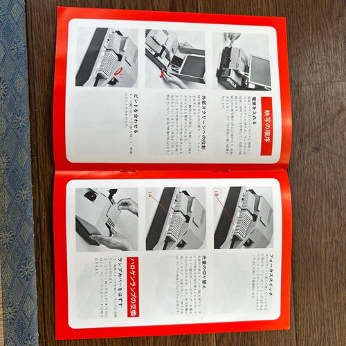 Mamiya Others Av 100