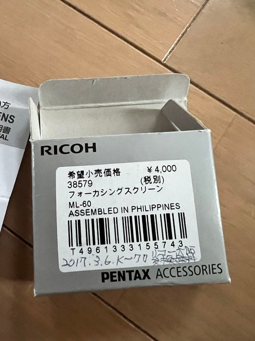 Pentax Other 3