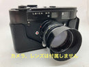 Leica Camera Cases M5 Co-Co
