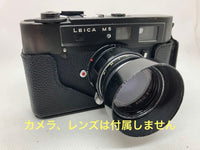 Leica Camera Cases M5 Co-Co