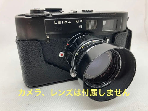 Leica Camera Cases M5 Co-Co