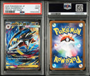 Pok Mon Trading Card Game Psa 9 Ex Sar X 113/080
