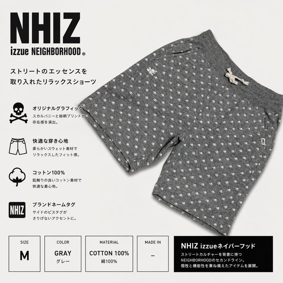 Neighborhood Shorts Bermuda Nhiz M Izzue