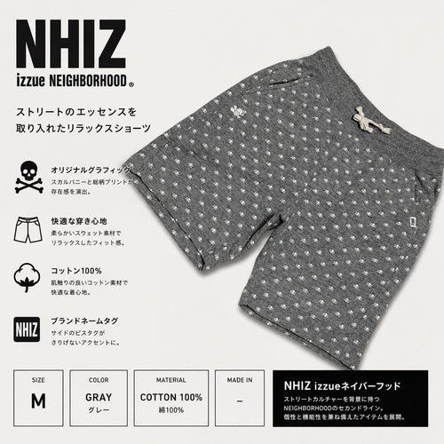 Neighborhood Shorts Bermuda Nhiz M Izzue