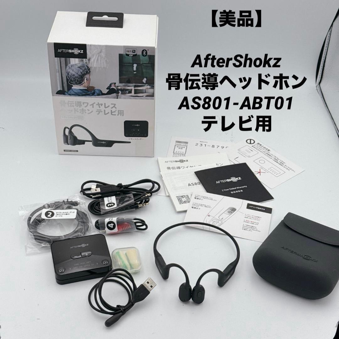 Shokz Wireless Headphones Aftershokz As801-Abt01