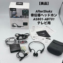 Shokz Wireless Headphones Aftershokz As801-Abt01