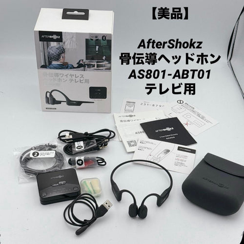 Shokz Wireless Headphones Aftershokz As801-Abt01