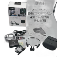 Shokz Wireless Headphones Aftershokz As801-Abt01
