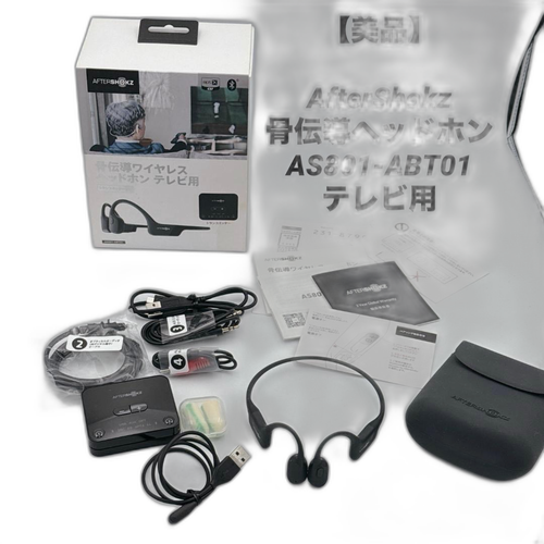 Shokz Wireless Headphones Aftershokz As801-Abt01