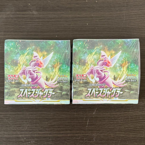 Pok Mon Trading Card Game 2 Box
