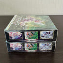Pok Mon Trading Card Game 2 Box