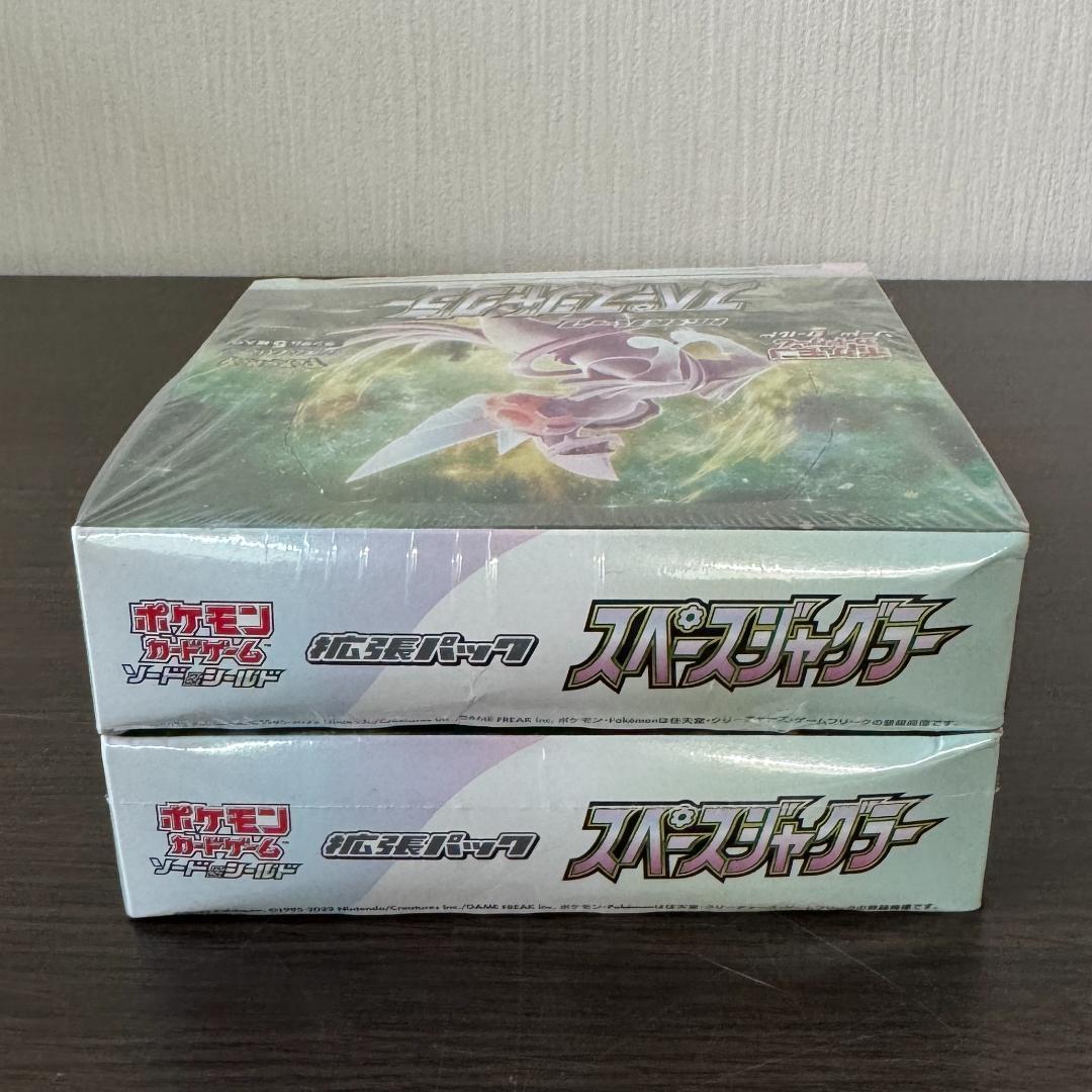 Pok Mon Trading Card Game 2 Box