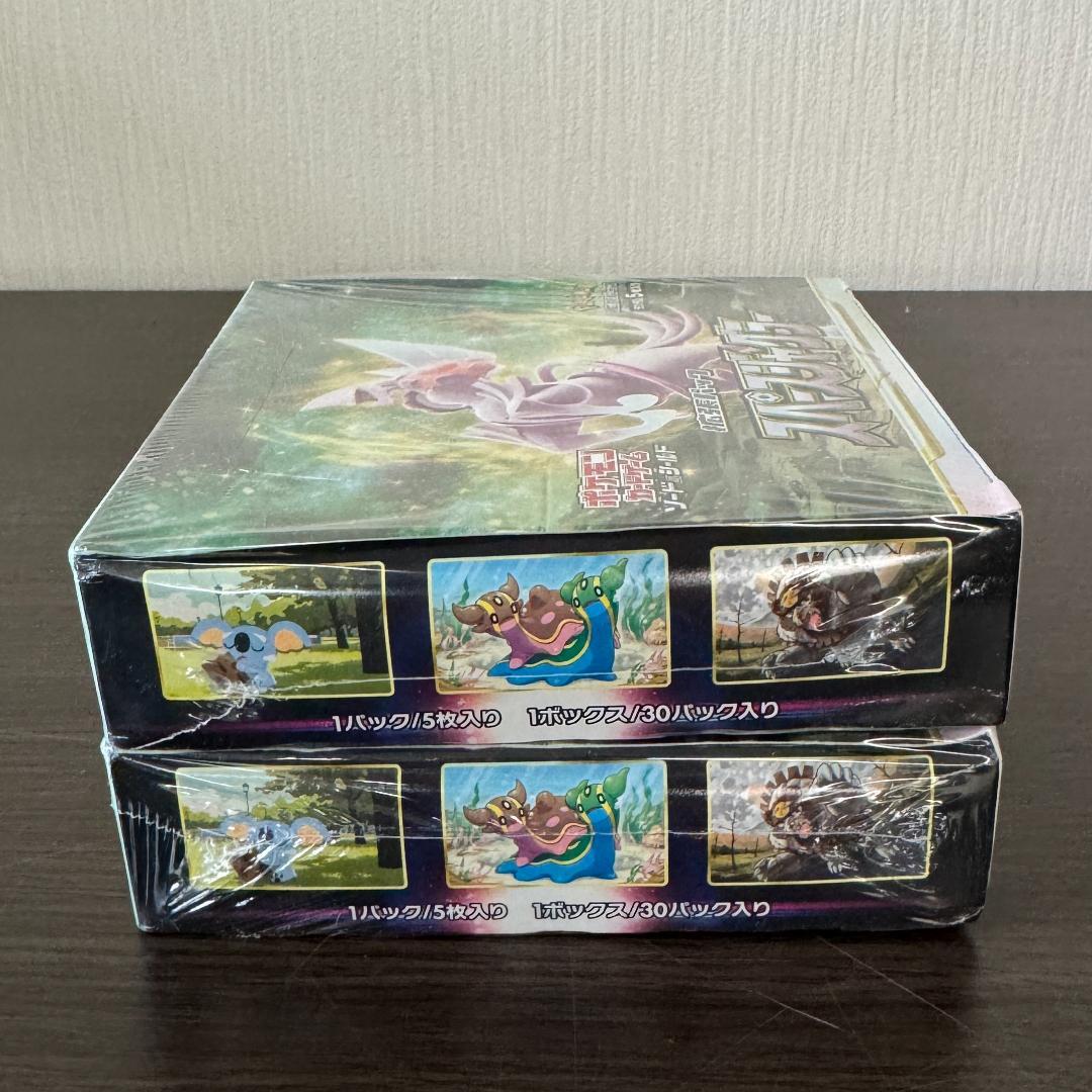 Pok Mon Trading Card Game 2 Box