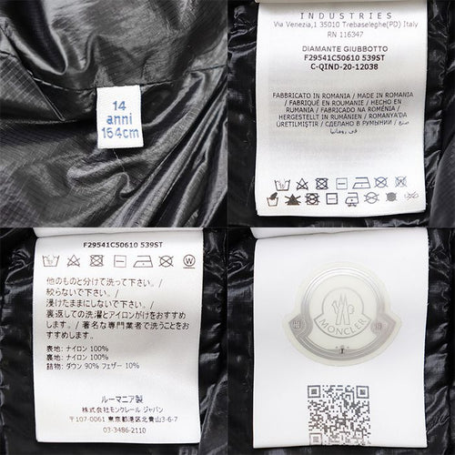 Moncler Others 14Anni/164Cm Diamante 2020 100%