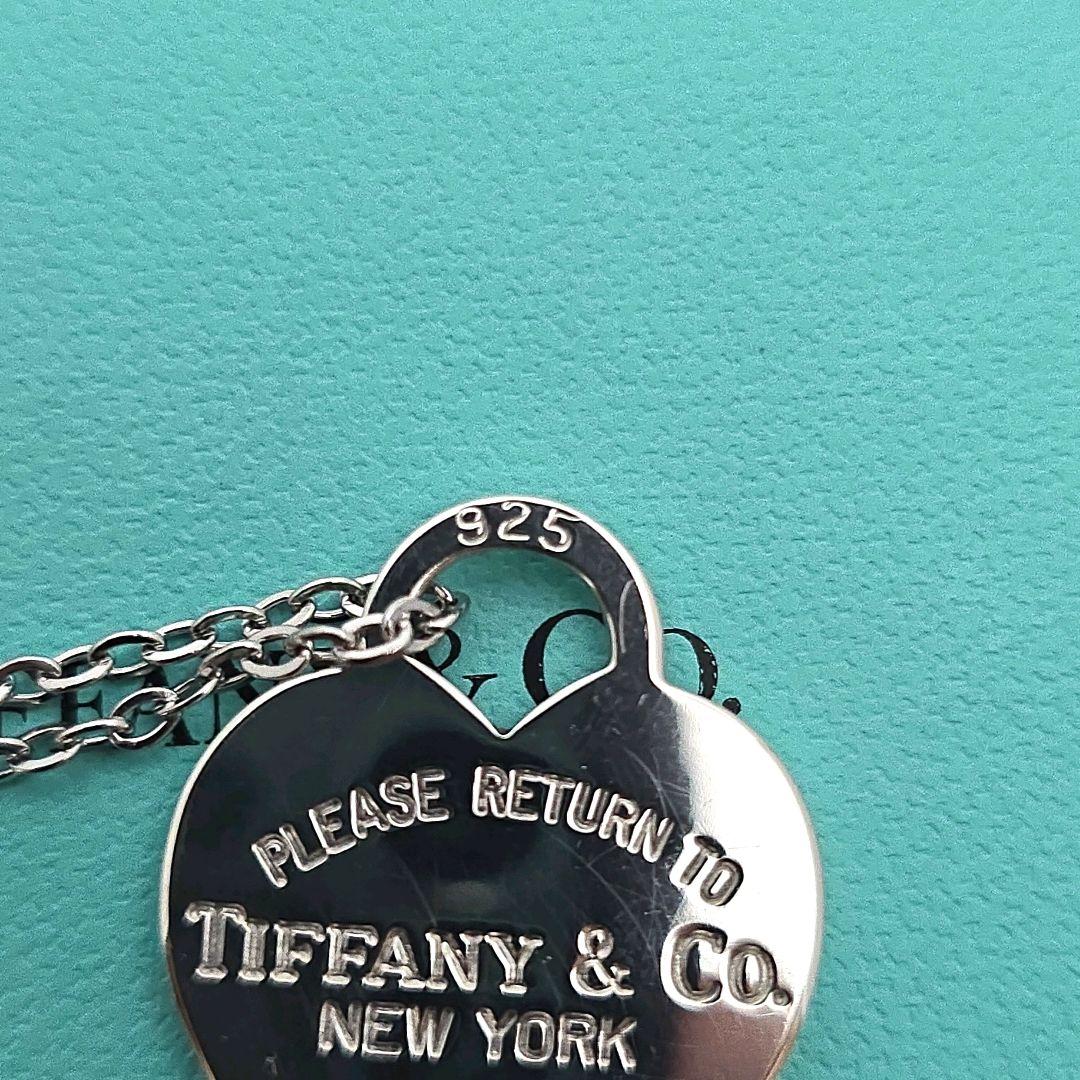 Tiffany Necklaces Sv925