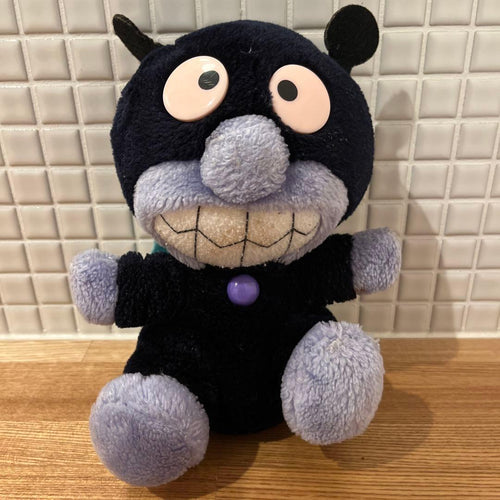 Stuffed Animals Mascots Sega 6