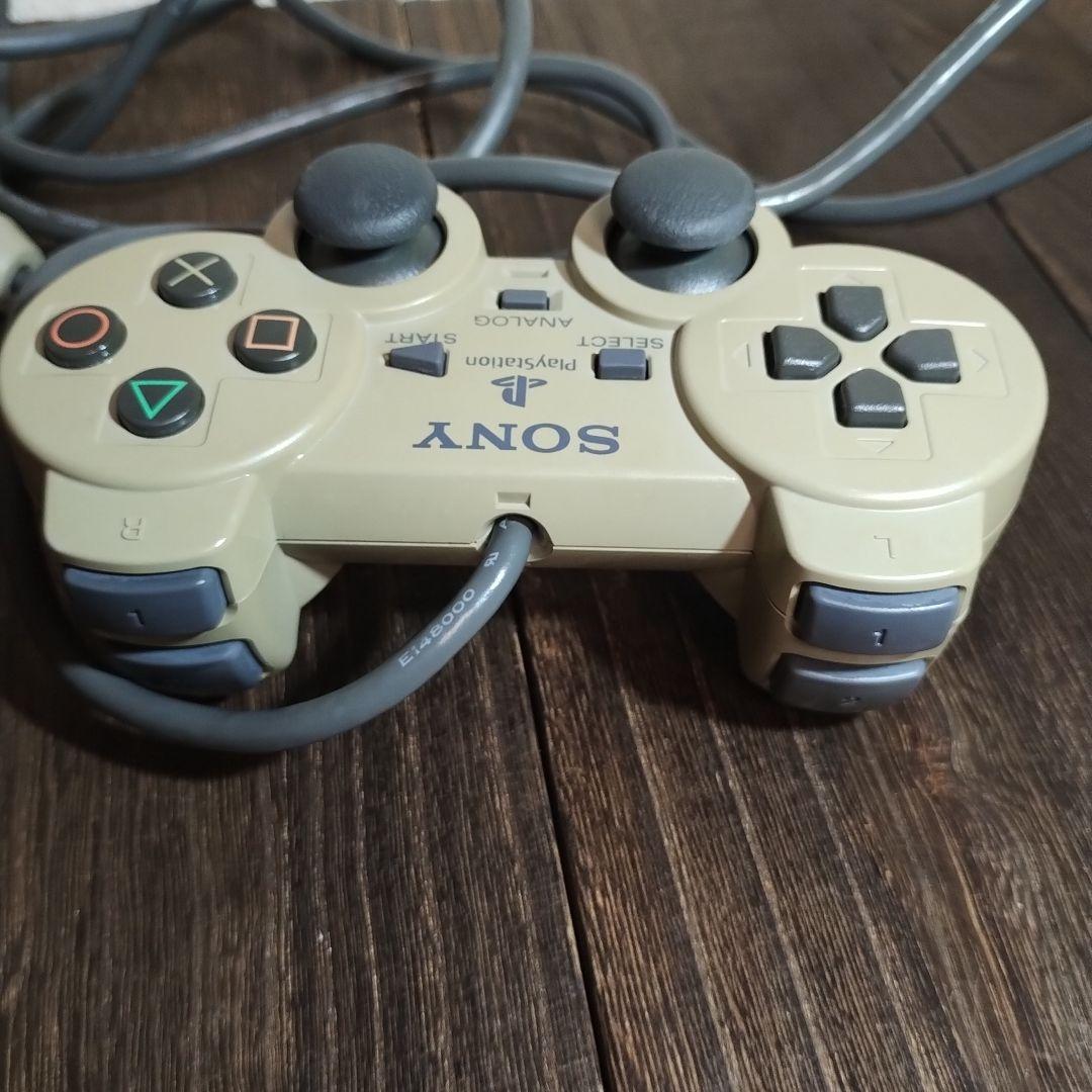 Playstation Consoles Ps1 1413 Scph-7000