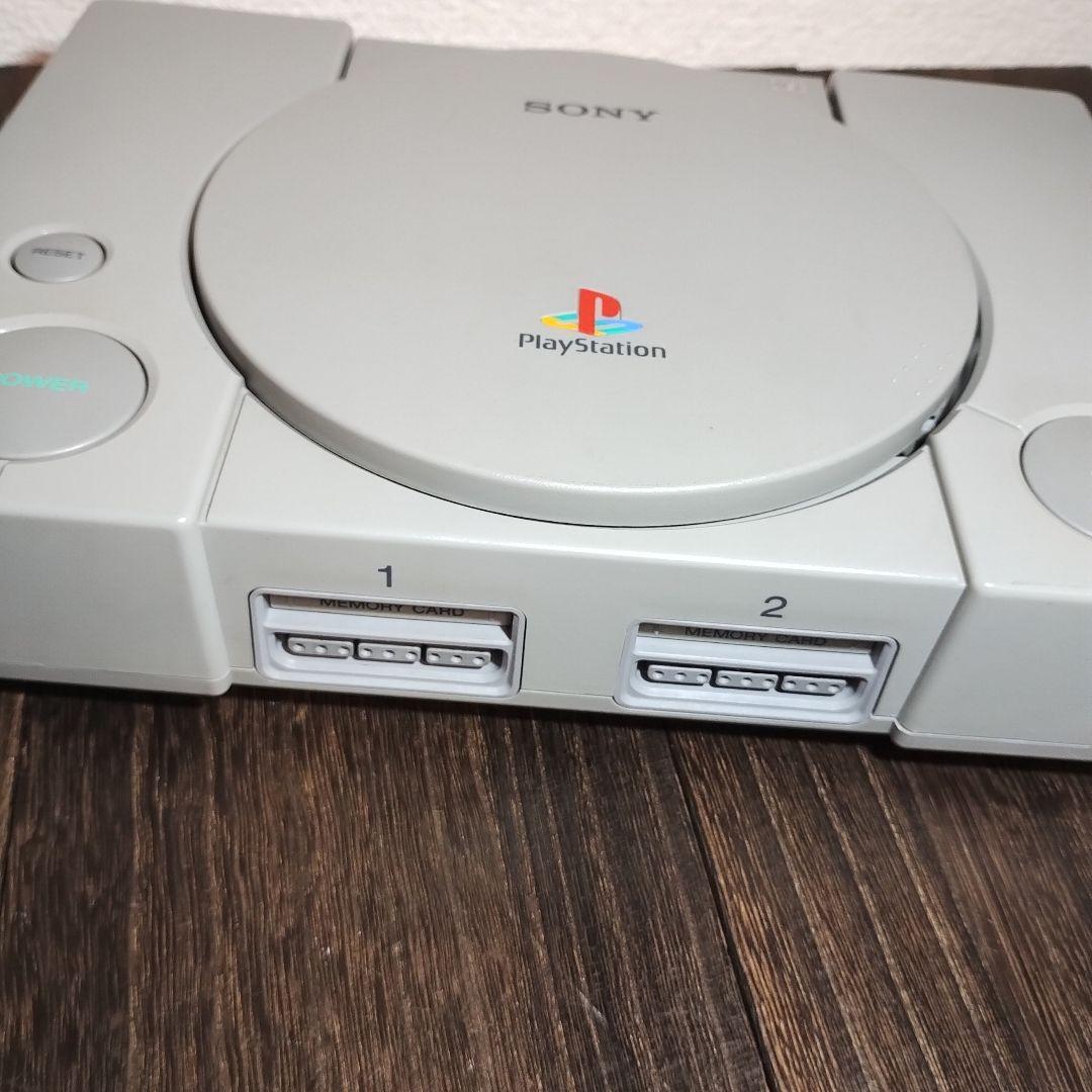 Playstation Consoles Ps1 1413 Scph-7000