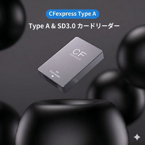 Others Cfexpress Type A Sd Usb3.2 Gen2 10Gbps Sony 1 7Siii 7Iv 9Iii Fx3