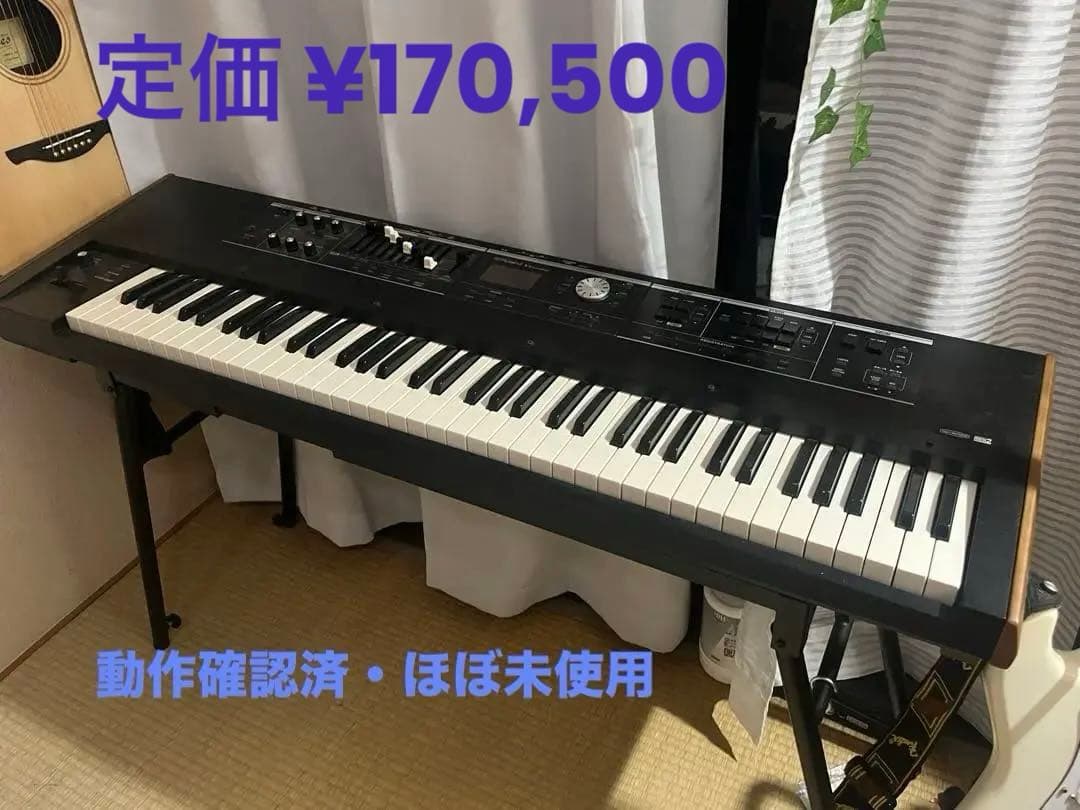 Roland Keyboards Digital Pianos Vr-730 73
