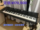 Roland Keyboards Digital Pianos Vr-730 73