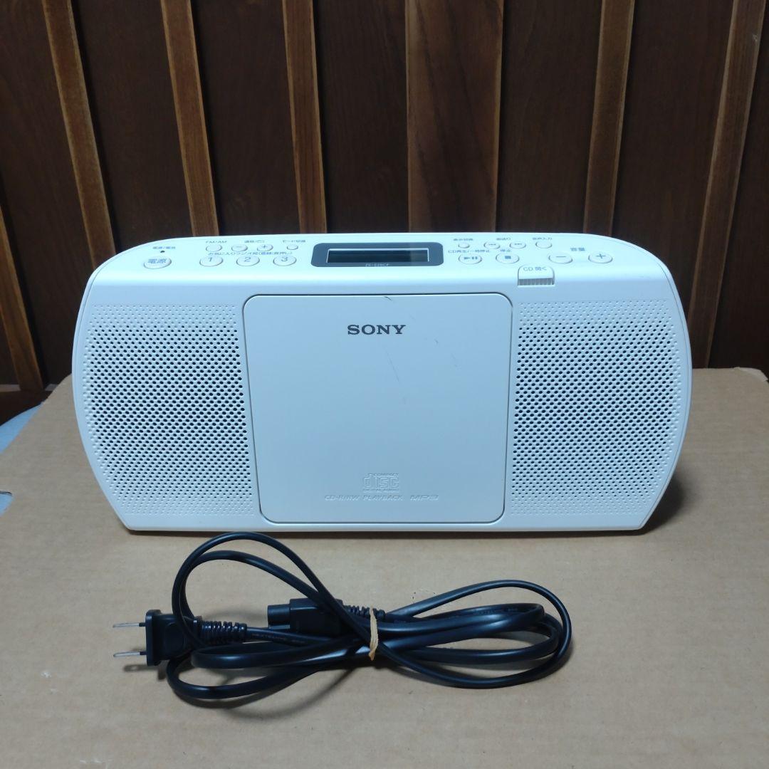 Portable Cd Players 2012 Sony Zs-E20Cp