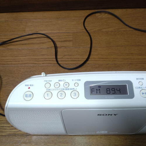 Portable Cd Players 2012 Sony Zs-E20Cp