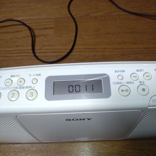 Portable Cd Players 2012 Sony Zs-E20Cp