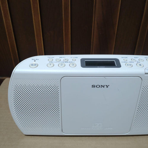 Portable Cd Players 2012 Sony Zs-E20Cp