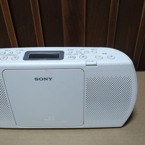 Portable Cd Players 2012 Sony Zs-E20Cp