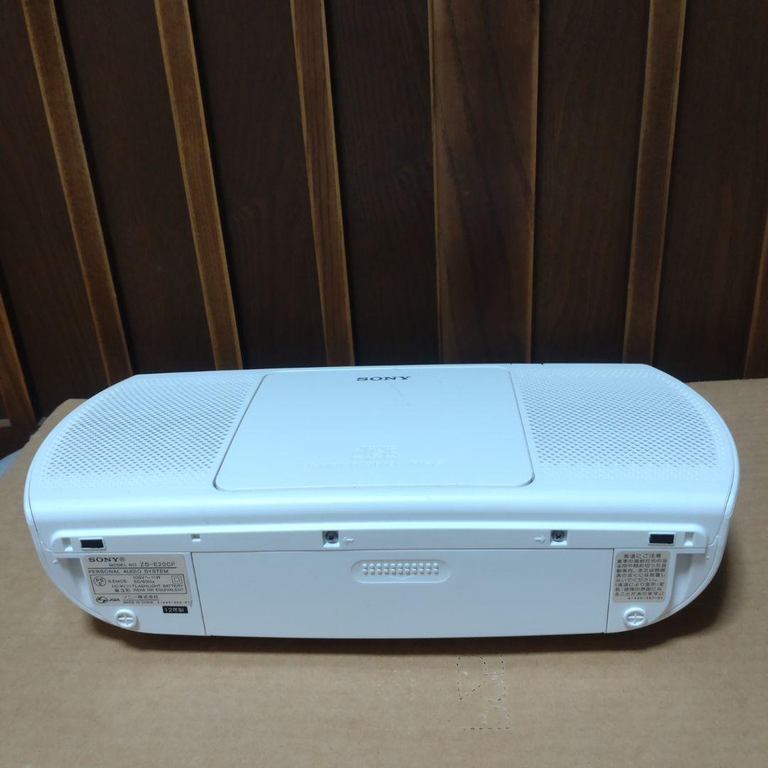 Portable Cd Players 2012 Sony Zs-E20Cp