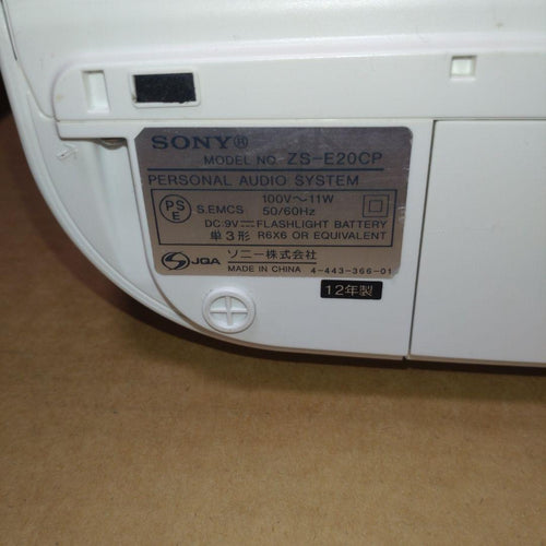 Portable Cd Players 2012 Sony Zs-E20Cp
