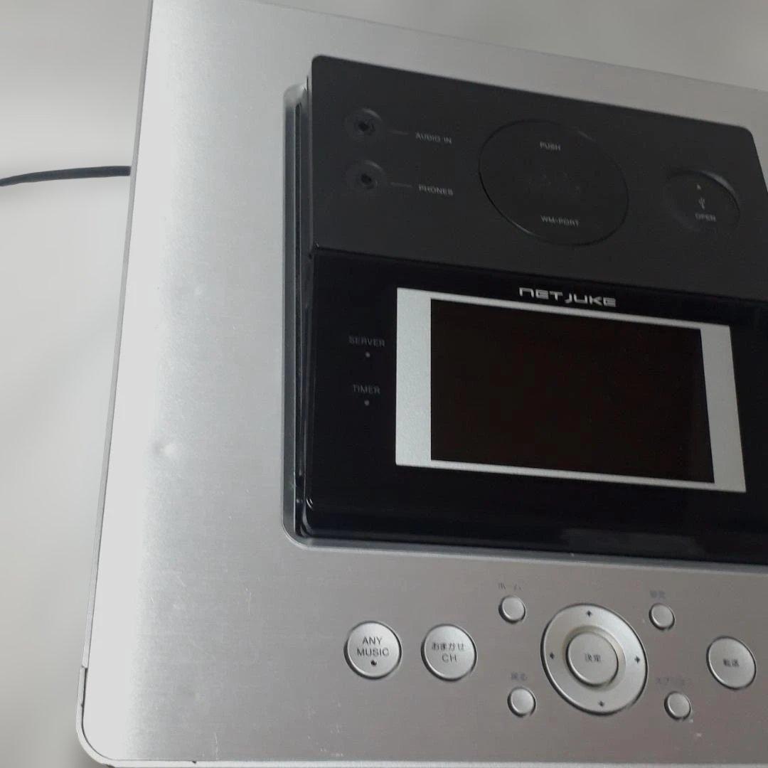 Sony Mini Component Systems Nas-M75Hd