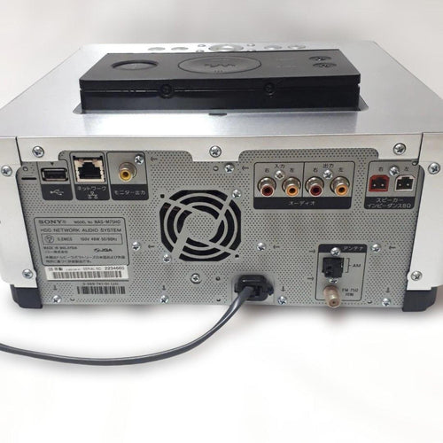Sony Mini Component Systems Nas-M75Hd
