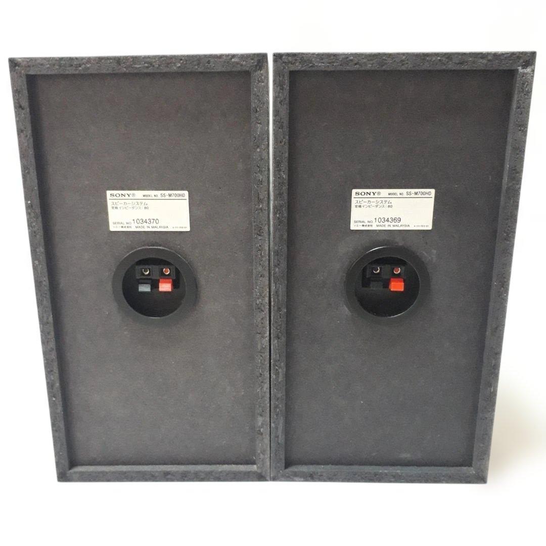 Sony Mini Component Systems Nas-M75Hd