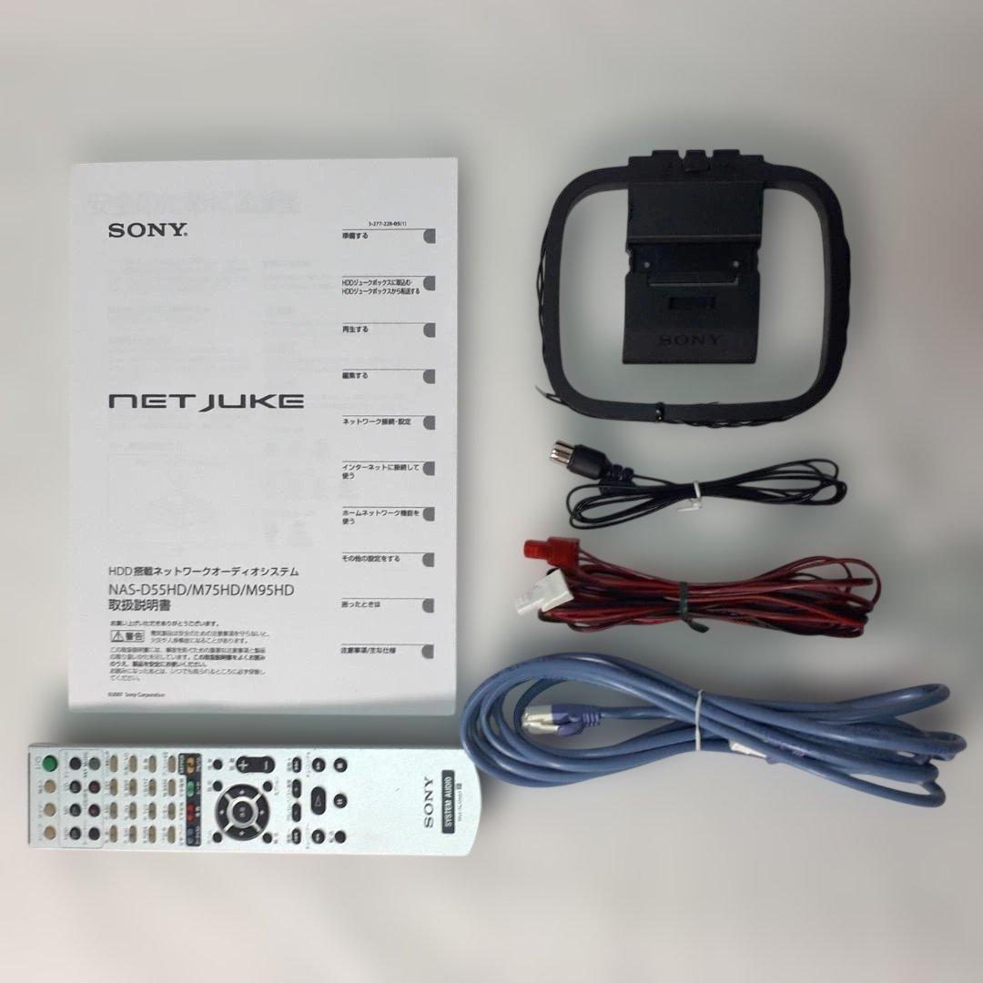 Sony Mini Component Systems Nas-M75Hd