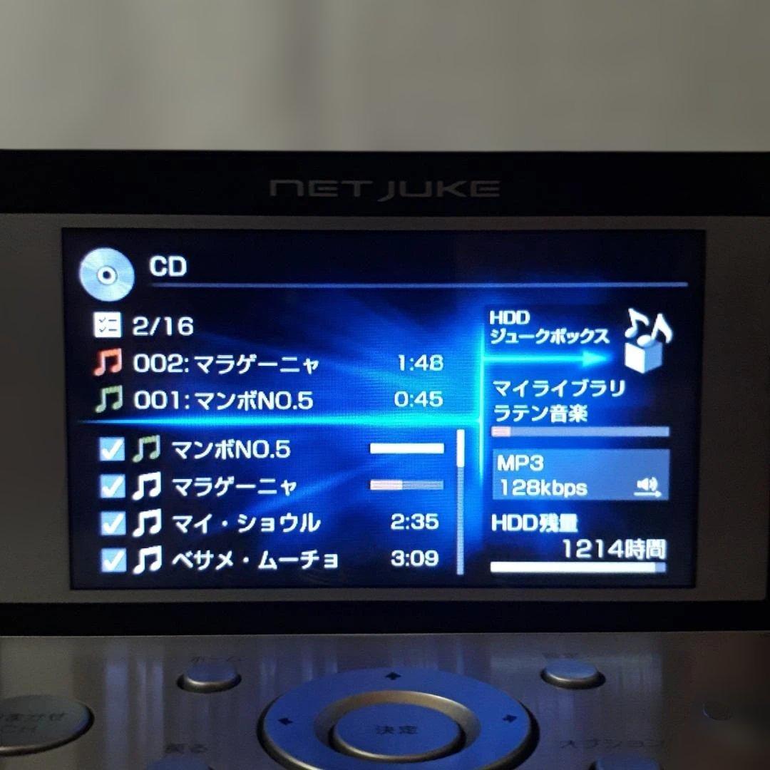 Sony Mini Component Systems Nas-M75Hd