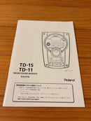 Roland Electronic Drums Td-15