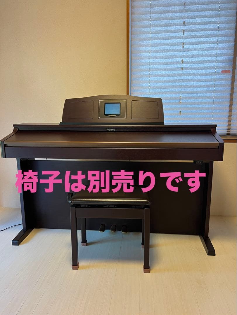 Roland Keyboards Digital Pianos Hpi-6