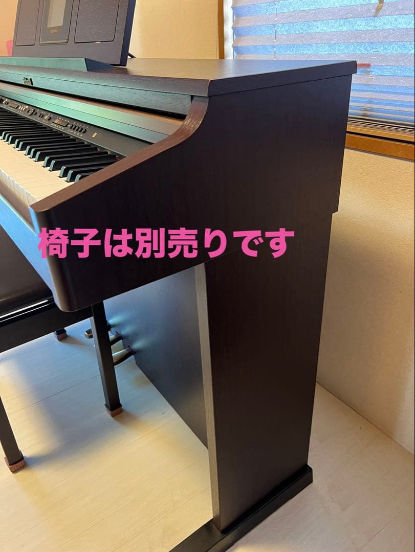 Roland Keyboards Digital Pianos Hpi-6