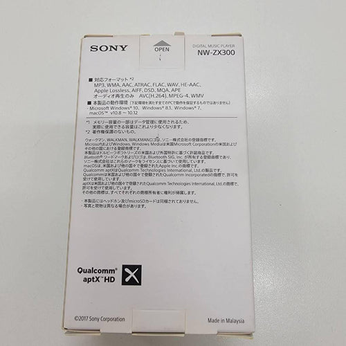Sony Digital Audio Players Zx 64Gb Nw-Zx300