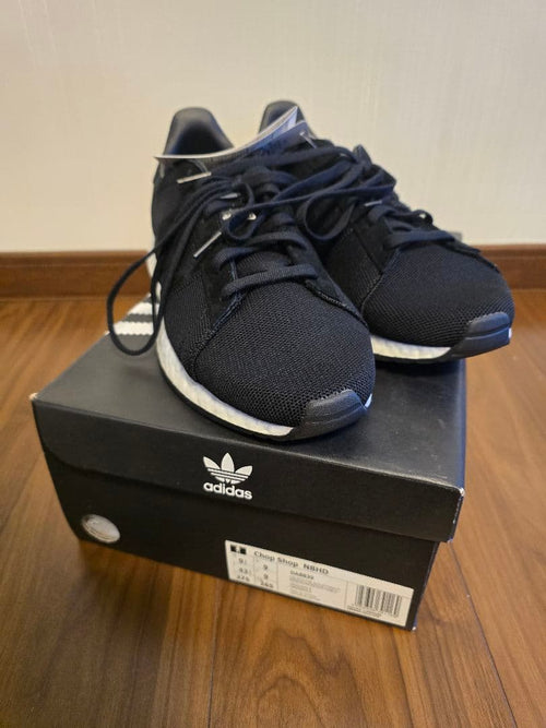 Adidas sneakers buurthakwinkel